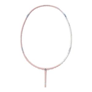 Kumpoo | Lightweight Durable Carbon Fiber Badminton Racket 5U