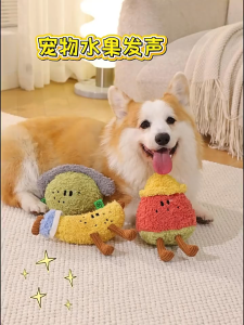 New High-Quality Watermelon Plush Toy for Kids - Soft Stuffed Fruit Character Ideal for Ages 3+
