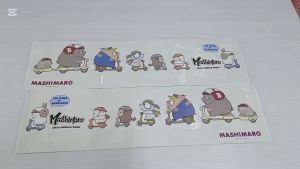 สติกเกอร์ MASHIMARO กันรอยขีดข่วน/ปกปิดรอยขีดข่วน 1 ชิ้น สําหรับตกแต่งรถยนต์