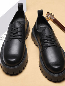 All-Season Thick Sole Oxford Leather Shoes