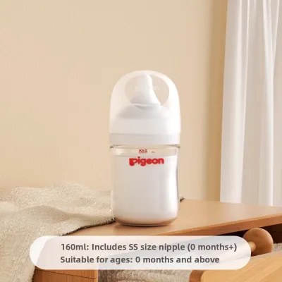 Pigeon | Anti-Colic Anti-Choking Wide Mouth Glass Baby Bottle