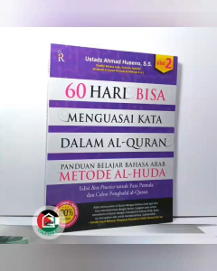 60 Hari Bisa Menguasai Kata dalam Al-Quran JILID 2 ORIGINAL