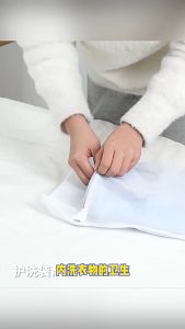 ถุงถนอมซักผ้า พิมพ์ลายน่ารักๆ รวมถุงฆ่าๆ ใช้งานได้ง่าย ไม่ยุ่งยาก ช่วยให้เสื้อที่ซักในเครื่องไม่พันกัน