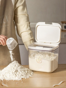 MODERN SWEETHOME | Sealed Food-Grade Storage Container