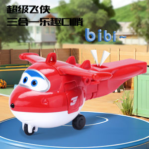Búi Khí Cho Trẻ Em 3 Trong 1 Superhero Có Thẻ Trò Chơi Đổi Hình Máy Bay Trượt Máy Bay Robot Đồ Chơi Trẻ Em Búi Khí Chơi Nhạc