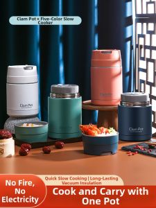 YONGLE | 24-Hour Portable Stainless Steel Insulated Food Jar for Porridge