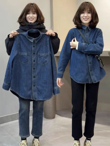 Trendy Elegant French Designed Casual Denim Shirt Jacket