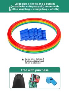 XIAOWANDOU | Sensory Integration Training Equipment Jumping Ring Toy for Home and Kindergarten
