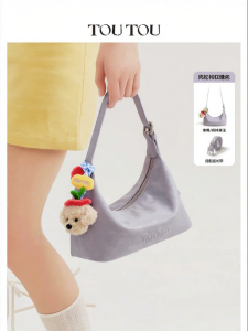 TOUTOU | Summer Commuter Versatile Soft Dog Candy Styled Handheld Crossbody Bag