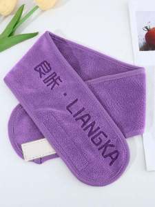 Magic Stick Hair Ties Beauty Makeup Hair Bands Soft Absorbent Ear Cleaning Skin Care Headscarves for Mass Appeal