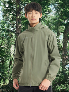 Kelme | Water Resistant Windproof Men Outdoor Sports Jacket