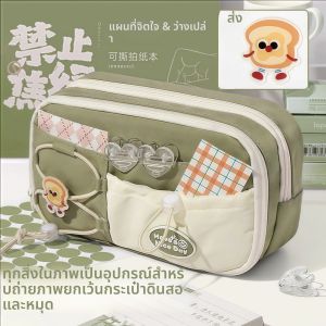 กล่องดินสอแบบมีเชือกรูดหลายชั้น ความจุขนาดใหญ่ น่ารัก พกพาสะดวก จุของได้เยอะ เหมาะสำหรับเก็บเครื่องเขียนและอุปกรณ์สำนักงาน