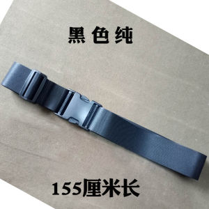 Child Seat Safety Belt for Electric Vehicle Motorcycle Battery Car Anti-Fall Protection Universal Fixed Strap Front And Back