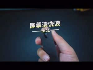 2in1 Microfiber Screen Cleaner Spray Bottle Mobile Phone Tablet Computer TV Display Screen Cleaning Wipe Cloth