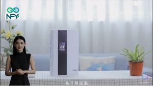 New Mute UV Air purify LED display Mute Dehumidifier