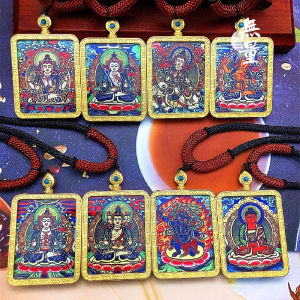 🔥品质精选🔥﹍  [Savaha] Tibetan Buddhist Thangka本命年唐卡吊坠新品尼泊尔唐卡吊坠八大守护神本命年佛虚空藏菩萨送挂绳New Product Nepal Thangka Pendant Eight Great Guardian Gods 2022 Zodiac Year Virtual Empty Bodhisattva Free
