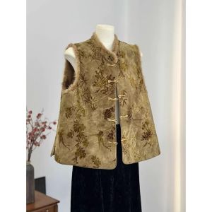 FLICBS | Oversized Embroidered Quilted Vest