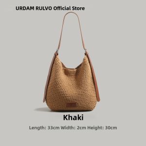 URCDN RDALVO | Retro Woven Summer Tote Large Capacity