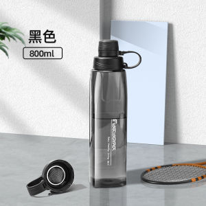 Cốc Nước Thể Thao Dung Tích Lớn Cho Nam Cốc Nhựa Chống Rơi Cốc Đựng Nước Bằng Nhựa Cấp Thực Phẩm Có Thể Chịu Nhiệt Độ Cao