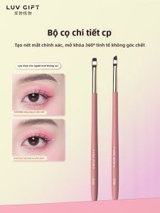 AIWUJIWU | Cọ Trang Điểm Đa Năng Cho Mắt