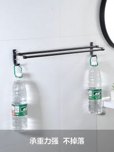 Bathroom Towel Rack with Hook Shower Rack Shelf Organizer wall-mounted