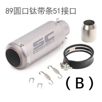 Motor Exhaust Muffler SC Project Ekzos Motorcycle Stainless Steel Universal 51mm R15 R25 Y15 LC135 SRL115FI RS150