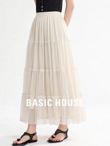 Basic House | Hip Covering Slimming Fluffy Tulle Skirt