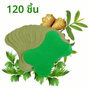 12/36/60/72/120PCS วาง Lumbar Vertebra Patchแบบพกพา warming patch เหมาะสําหรับอยู่ประจําคู่มือคนงาน