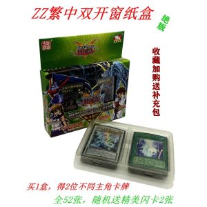 Yu-Gi-Oh Blackwing Twelve Beasts Card Game for Kids And Teens Collectible Tabletop Card Game from Japan ZZ Youth Library