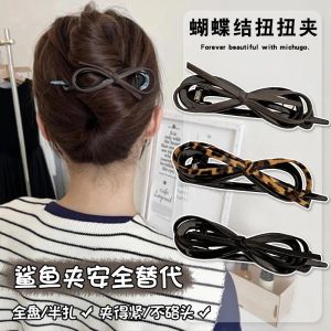 Vintage Leather Butterfly Knot Hair Clip Womens Half Updo Twisted Clip Comfortable Spring Hair Accessories Hair Grips