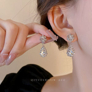 Silver Diamond Drop Earrings Light Luxury High-End Fashionable Wedding Jewelry for Women 2024 New Arrival