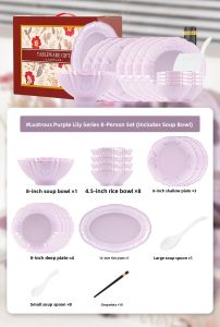 QIANZAO | Elegant Purple Ceramic Tableware Set