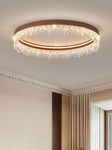 MR.LAMP | Elegant Full Spectrum Eye-protection Ceiling Light