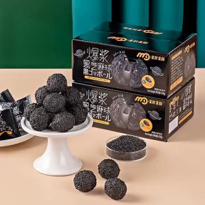 Black Sesame Balls Healthy Snacks Burst Black Sesame Chocolate Lava Filling Snack 150g / Box