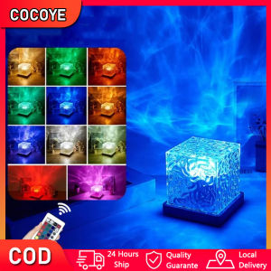 16 Warna Lampu Crystal Meja Tidur Remote Control RGB & Pencahayaan Sekitar Riak Air Persegi