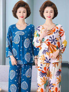 JUNYANFEI | Summer Breathable Luxury Loungewear for Elderly Women
