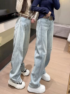 Slim Straight Jeans Womens New Spring Large Size Floor-Length Pants Slimming Loose Wide Leg Casual Cotton Stretch Denim