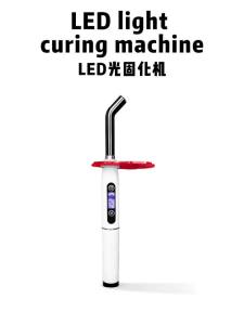 Dental Wireless Led Curing Light Resin Curing Oral Hygiene Device Wireless Denspay Led Dental Photopolymerizer.