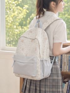 LUSUO | Korean Style Cute Backpack for Junior Girls 2026 New