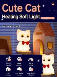 Cute Cat Rechargeable Night Light Made of Silicone Material Timed Off Colorful Light