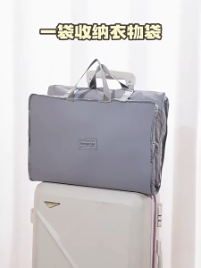 New Hanging 7-in-1 Clothing Storage Bag Extra-Large Capacity Travel Luggage Organizer Layered Garment Storage Bag