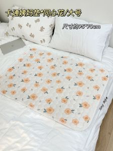 แผ่นรองซับประจำเดือนสำหรับเด็กผู้หญิงแบบซักได้ แผ่นรองกันน้ำรั่วซึมสำหรับนักเรียนเด็ก แผ่นรองกันปัสสาวะ เป็นผู้หญิง ผลิตภัณฑ์สุขอนามัย