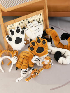GUAIBUDIAN | Tiger Tail Cosplay Prop Plush Toy
