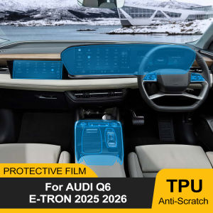 Car Transparent TPU Film for Audi Q6 E-tron 2025 2026 Gear Panel Center Console Anti-scratch Resist Refit Pre Cut PPF Film Cover