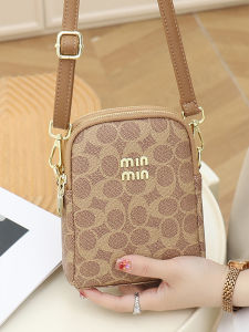 ELAIZHE | Túi Đeo Chéo Mini Sang Trọng Mới Siêu Nhẹ