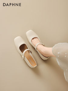 Daphne | White Mary Jane Shoe For Women