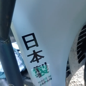 JDM Made In Japan Sticker for Motorcycle Waterproof Stickers Japanese Motor Fender Fork Suspension Shock Decal AA