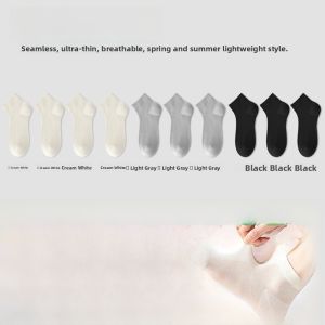 MiiOW | MiiOW Silk Mesh Womens Socks Thin Summer Cool Sensation Breathable Short socks White Color Anti-Odor Comfortable Nylon Fabric