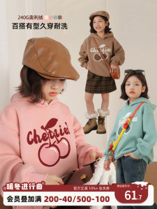 NORNOR Chen DaZhu Winter Hoodie for Girls Thickened Fleece Casual Childrens Top Childrens Wear Baby Clothes Parent-Child Clothes