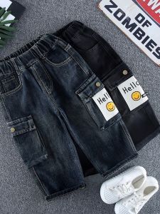 Boys Spring New Style Casual Denim Pants Childrens Korean Version Long Trousers Small Kids Workwear Pants Cool And Trendy
